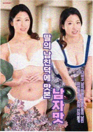 崩坏3漫画角色档案补充记录配图