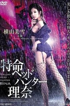 崩坏3漫画新手阅读路线更新配图